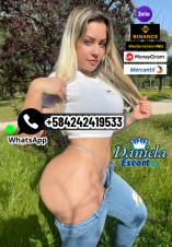 PREMIUM CHICA ESCORT CARABOBO VENEZUELA/ SERVICIO VIP RECOMENDADO Y SEGURO
